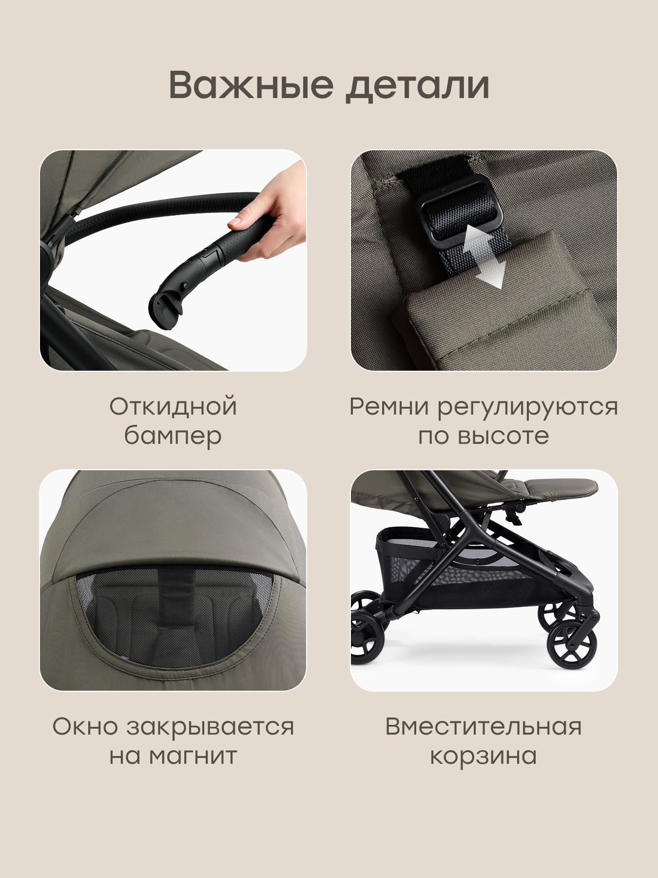 Коляска прогулочная Happy Baby Aira зеленый - фото 7