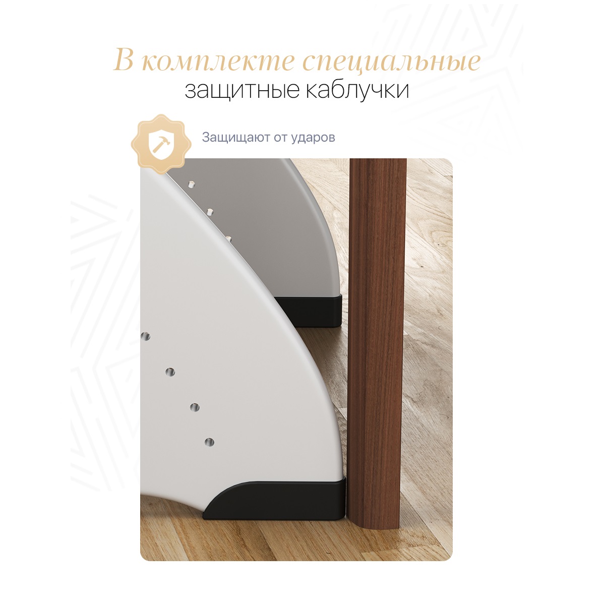 Стул Друг Кузя Растущий - фото 8