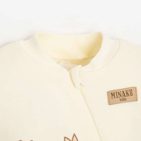 Комбинезон Minaku