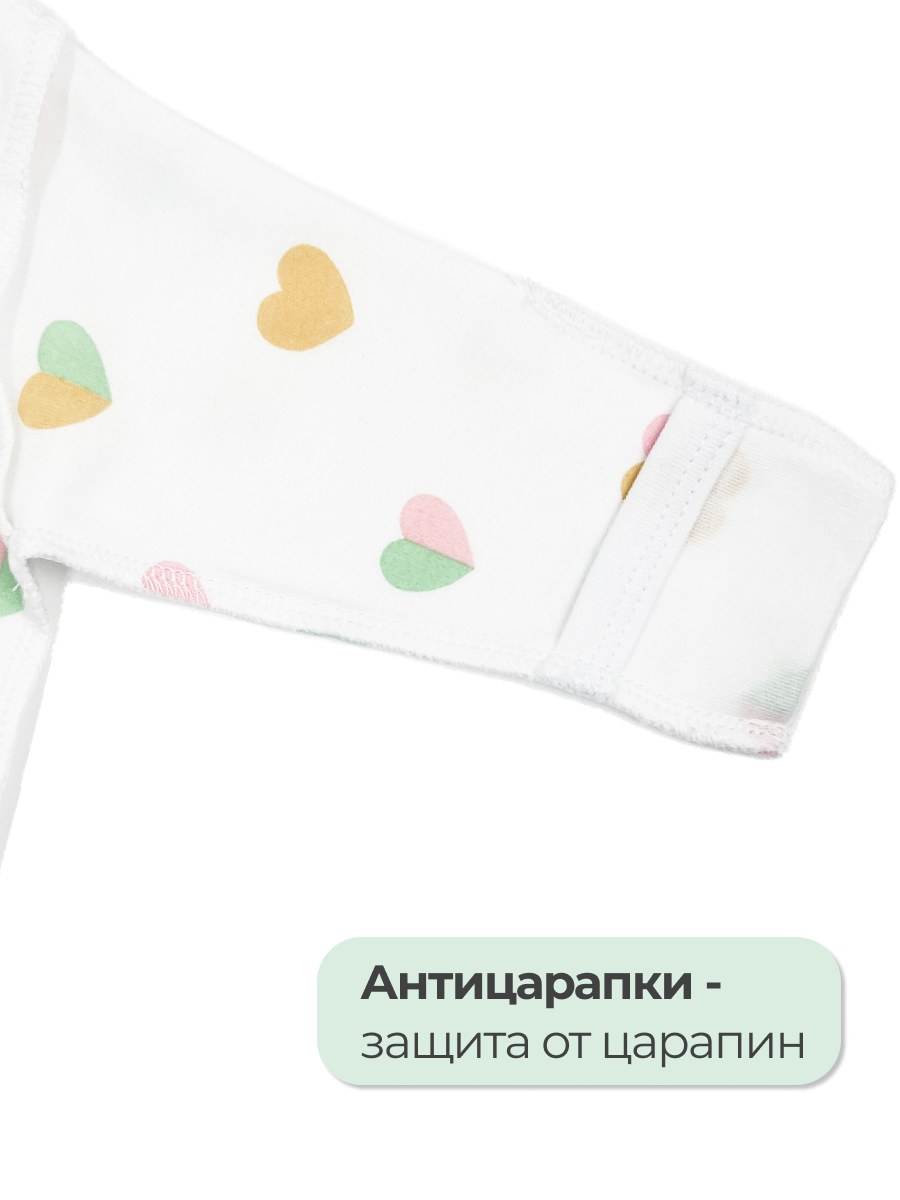 Комбинезон Эскимо 40-437 - фото 3