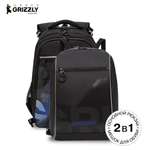 Рюкзак Grizzly для мальчика начальная школа