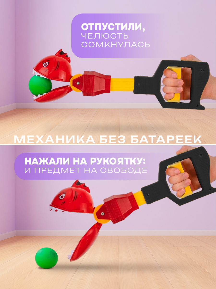 Фигурка 1TOY хваталка Дельфин - фото 2