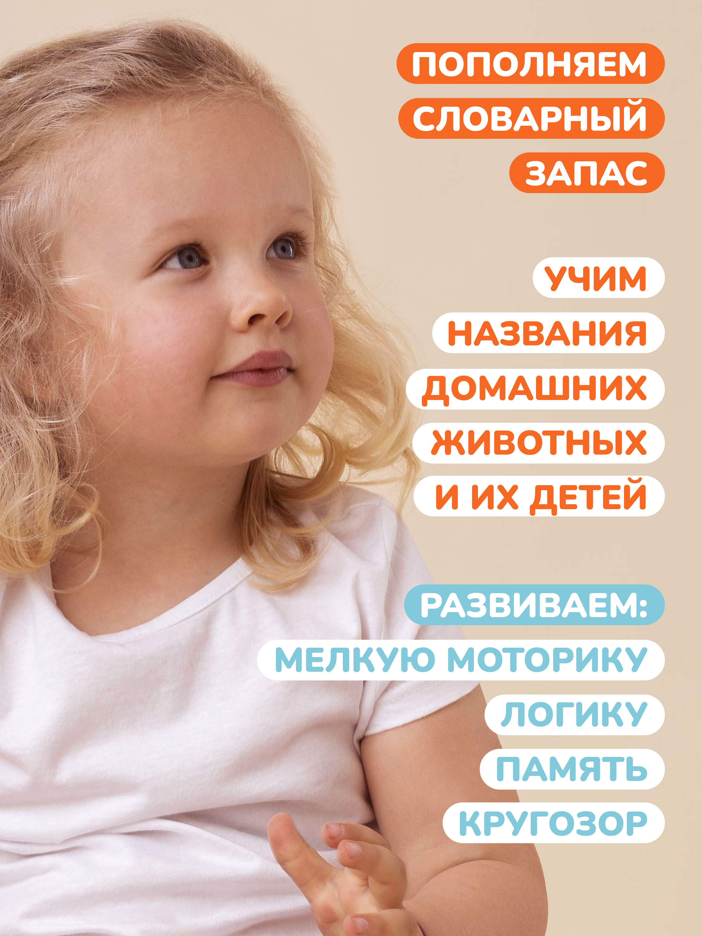 Пазл Mapacha деревянный - фото 9