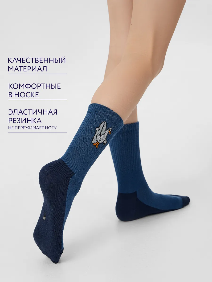 Носки 3 пары Mark Formelle (Марк Формэль) 444A-3167/джинсовый /св.оливка /белый/ - фото 3