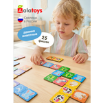 Настольная игра Alatoys Домино Животные в ассортименте