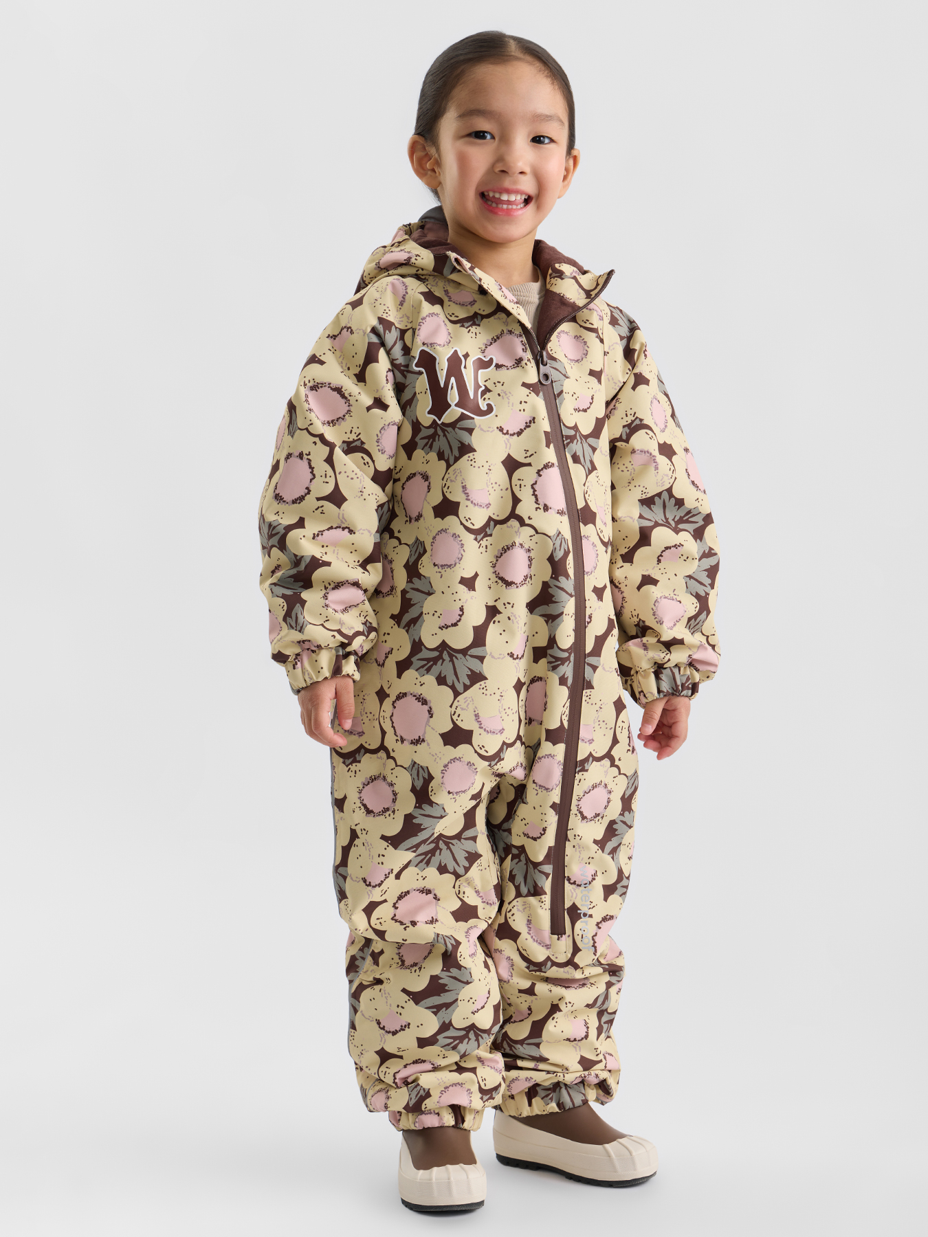 Комбинезон Happy Baby 88354_beige - фото 1