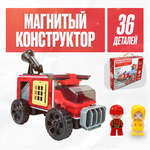 Конструктор LX магнитный