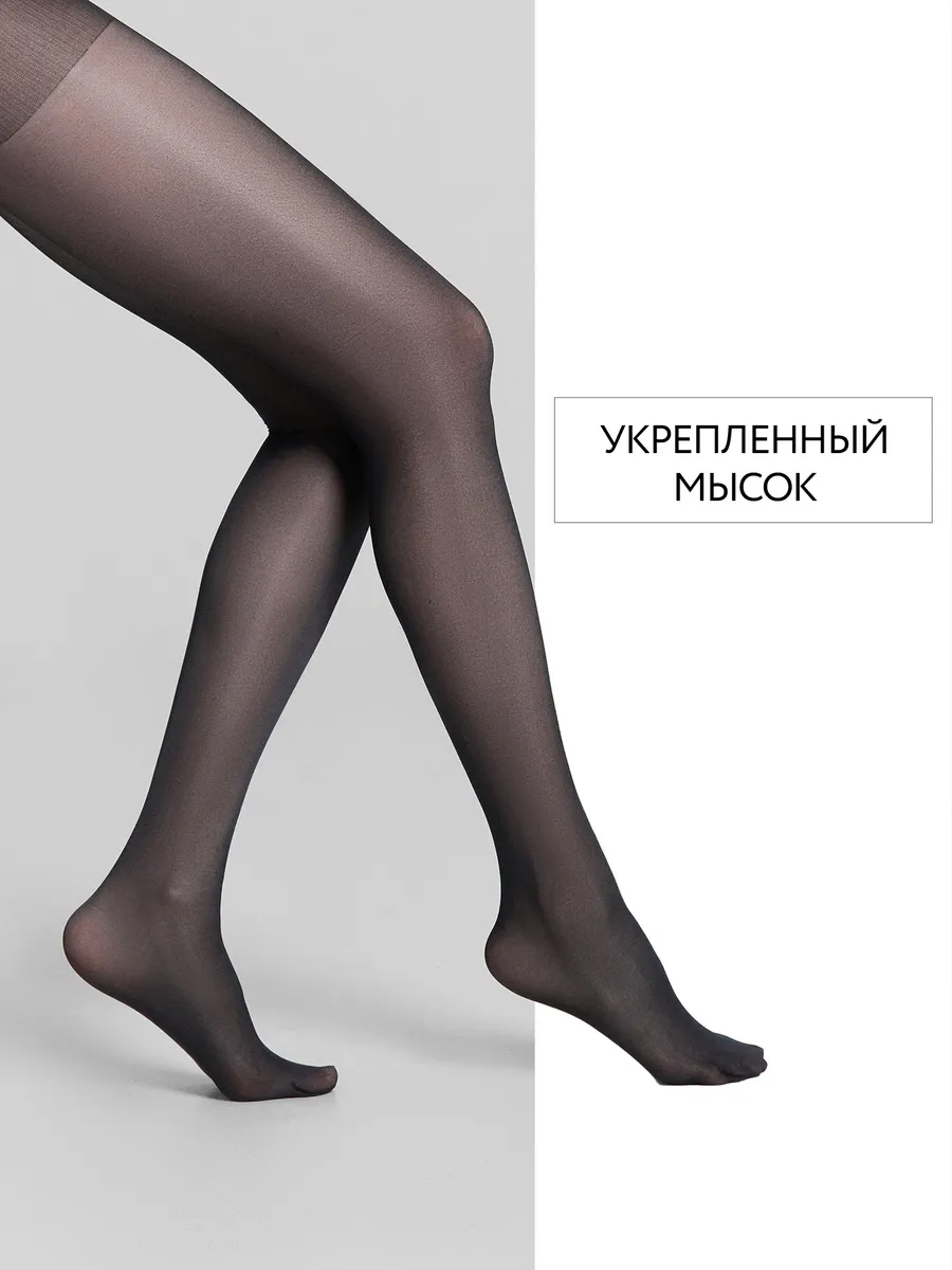 Колготки ORODORO 625/625/nero - фото 11