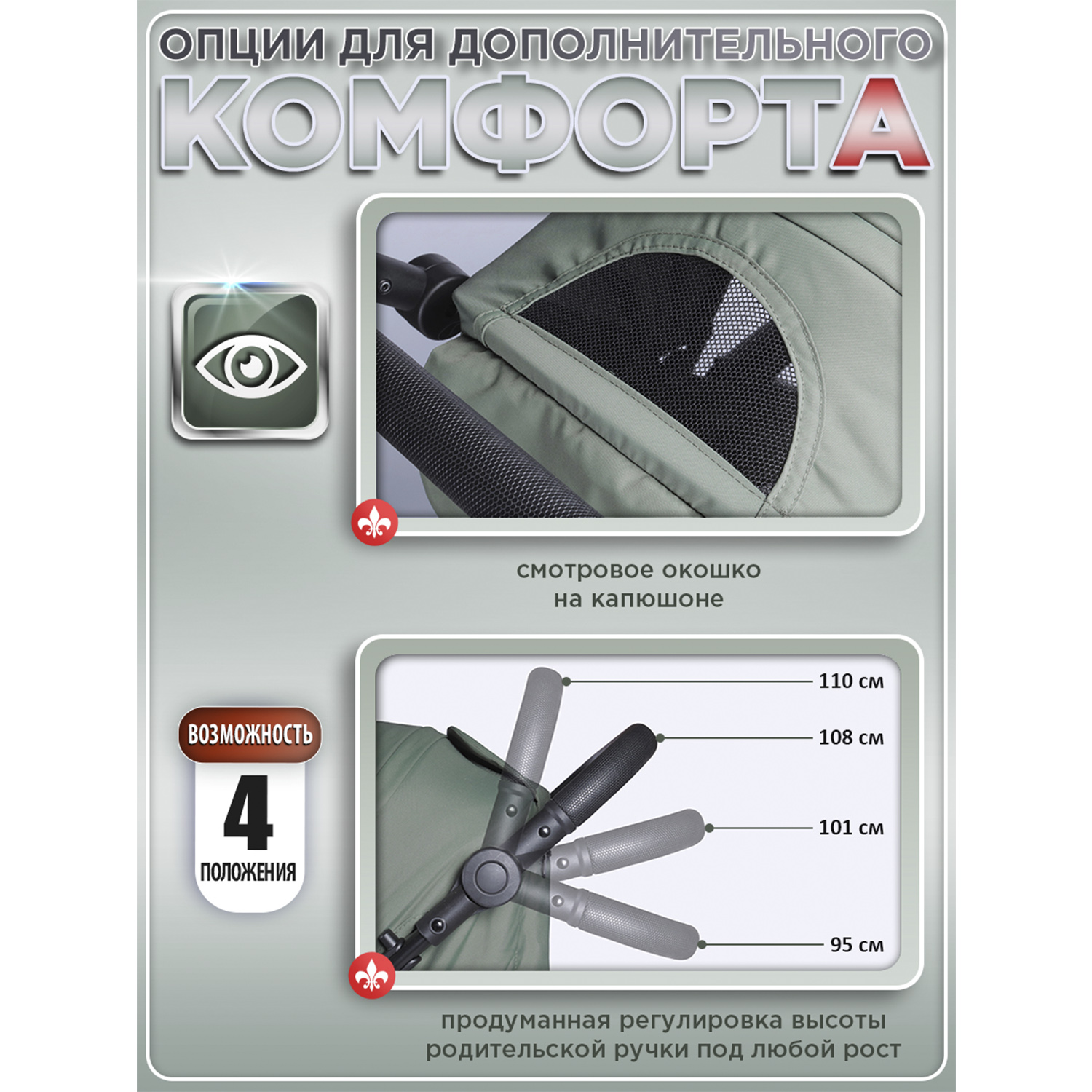 Коляска прогулочная BabyCare Venga Хвойный бархат хаки - фото 12
