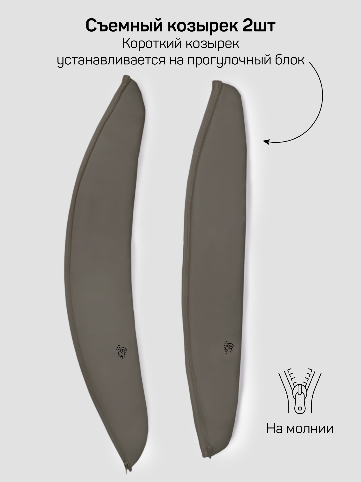 Коляска 2в1 Amarobaby Motus Premium Ecco серый - фото 23