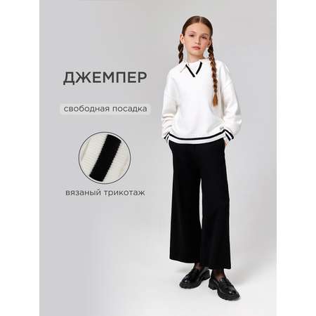 Джемпер Acoola