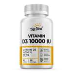 Комплексная пищевая добавка VitaMeal Витамин Д3 10000 ме 90 таблеток