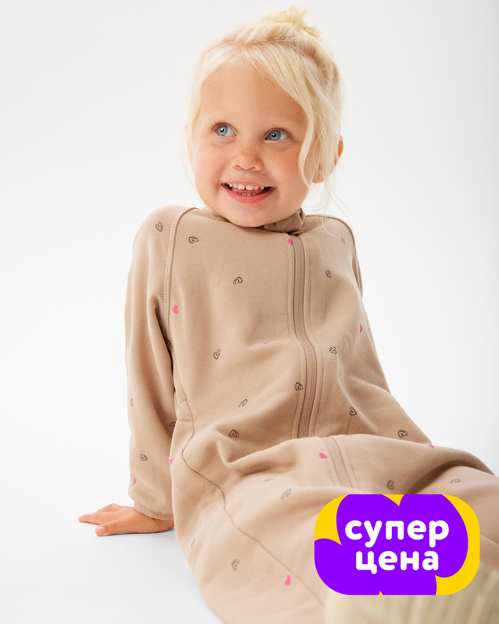 Комбинезон BabyGо W25BG4-KGR9-1ig-L2 - фото 1