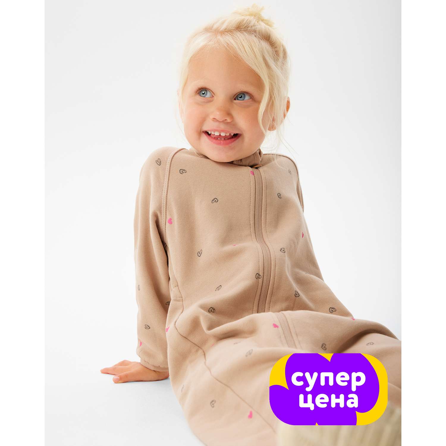 Комбинезон BabyGо W25BG4-KGR9-1ig-L2 - фото 1