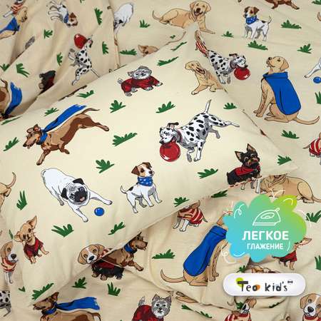Комплект постельного белья TEO kids 1.5-спальный Dogs наволочка 50х70