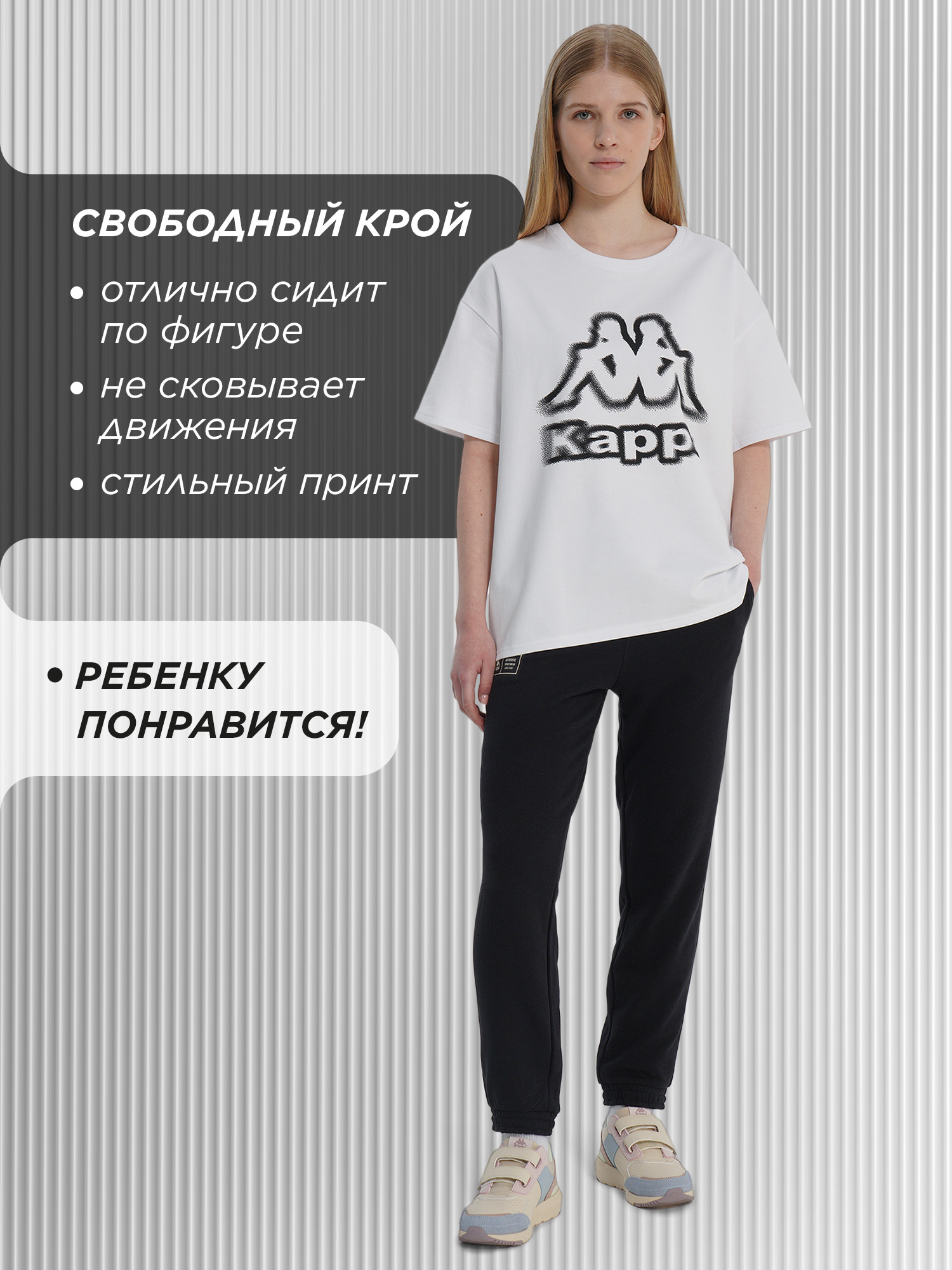 Футболка Kappa 142301KAP-00 - фото 6