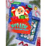 Настольная игра Проф-Пресс 100 интересных игр и заданий