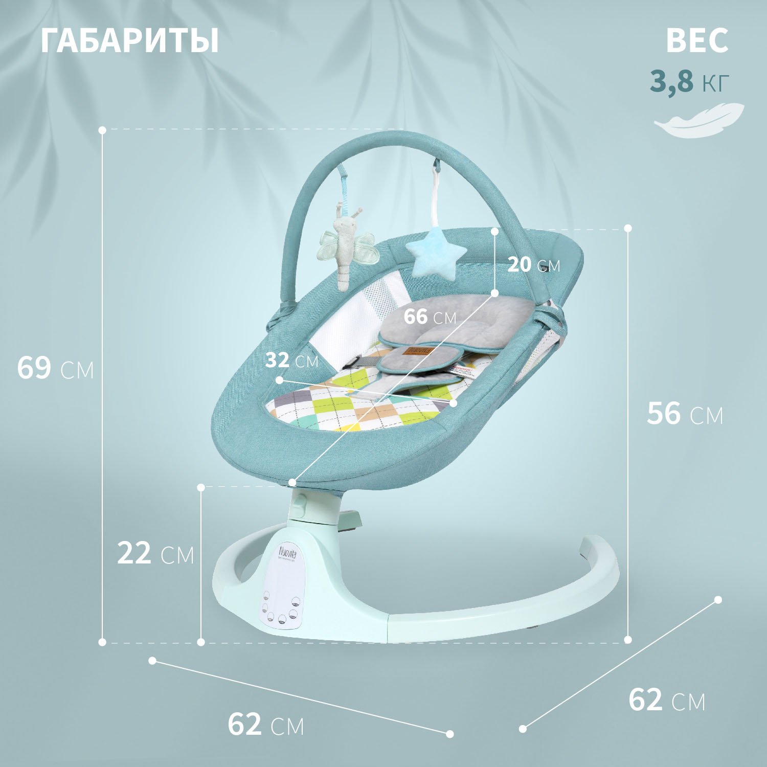 Шезлонг Nuovita - фото 7