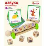 Настольная игра Alatoys Детская деревянная развивающая в ассортименте