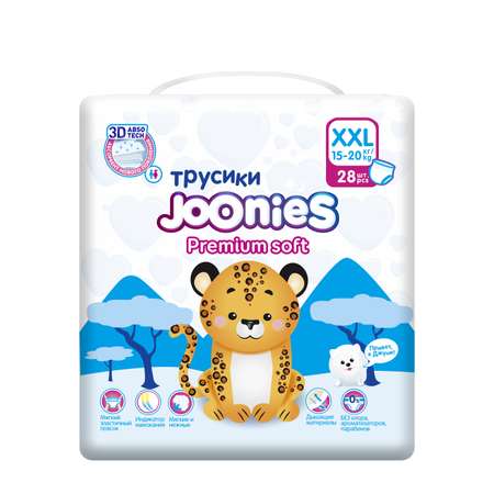 Трусики Joonies Premium Soft XXL (15-20 кг) 28 шт.