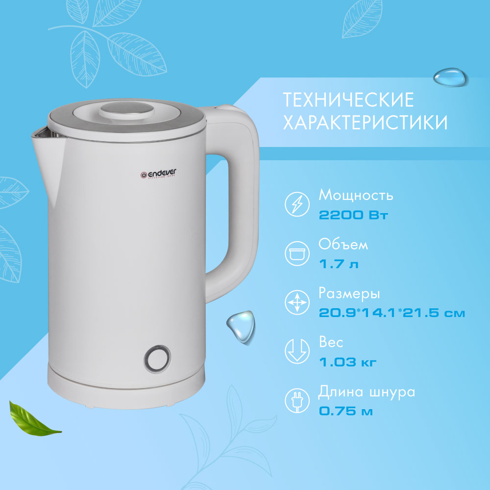 Электрический чайник ENDEVER SkyLine KR-255S - фото 2