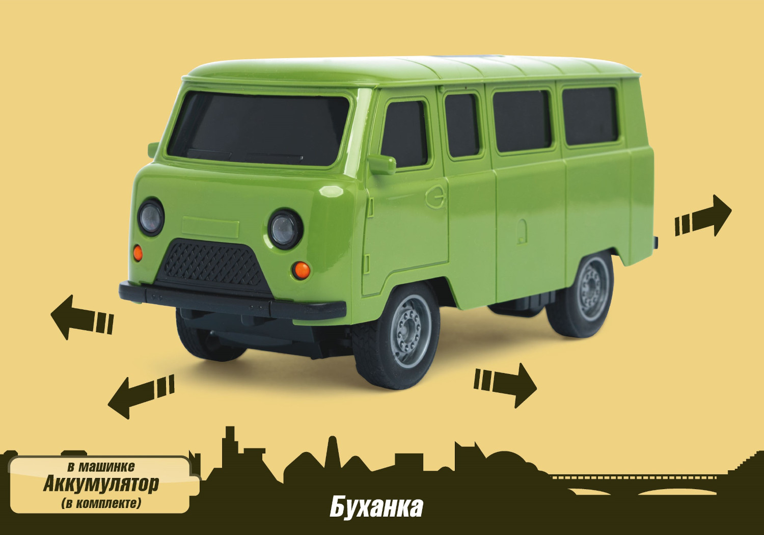Автомобиль РУ Mobicaro Буханка 1:24 в ассортименте - фото 1