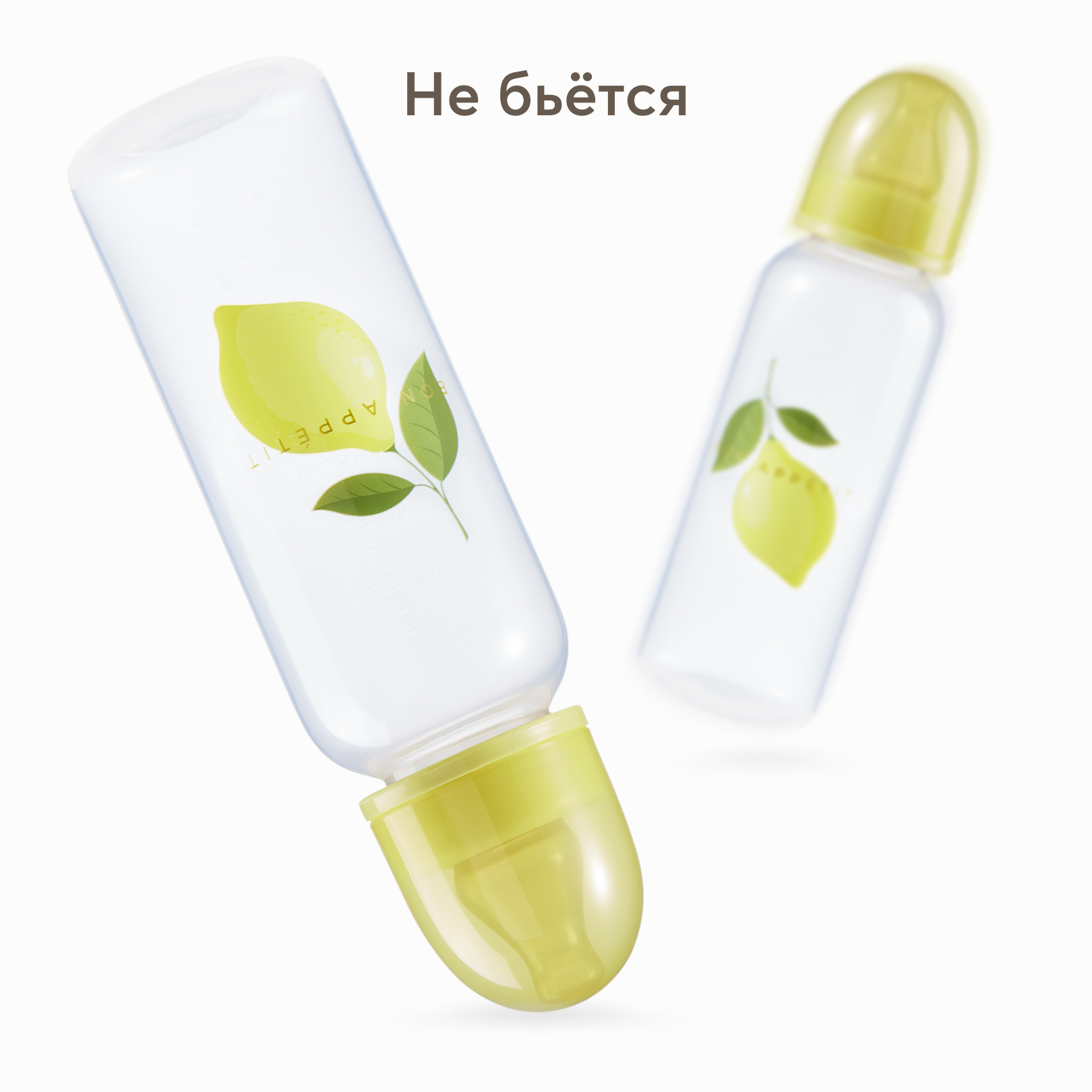 Бутылочка Happy Baby 250 мл - фото 4