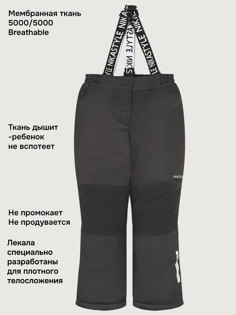 Брюки NIKASTYLE п2з5825 черный - фото 8