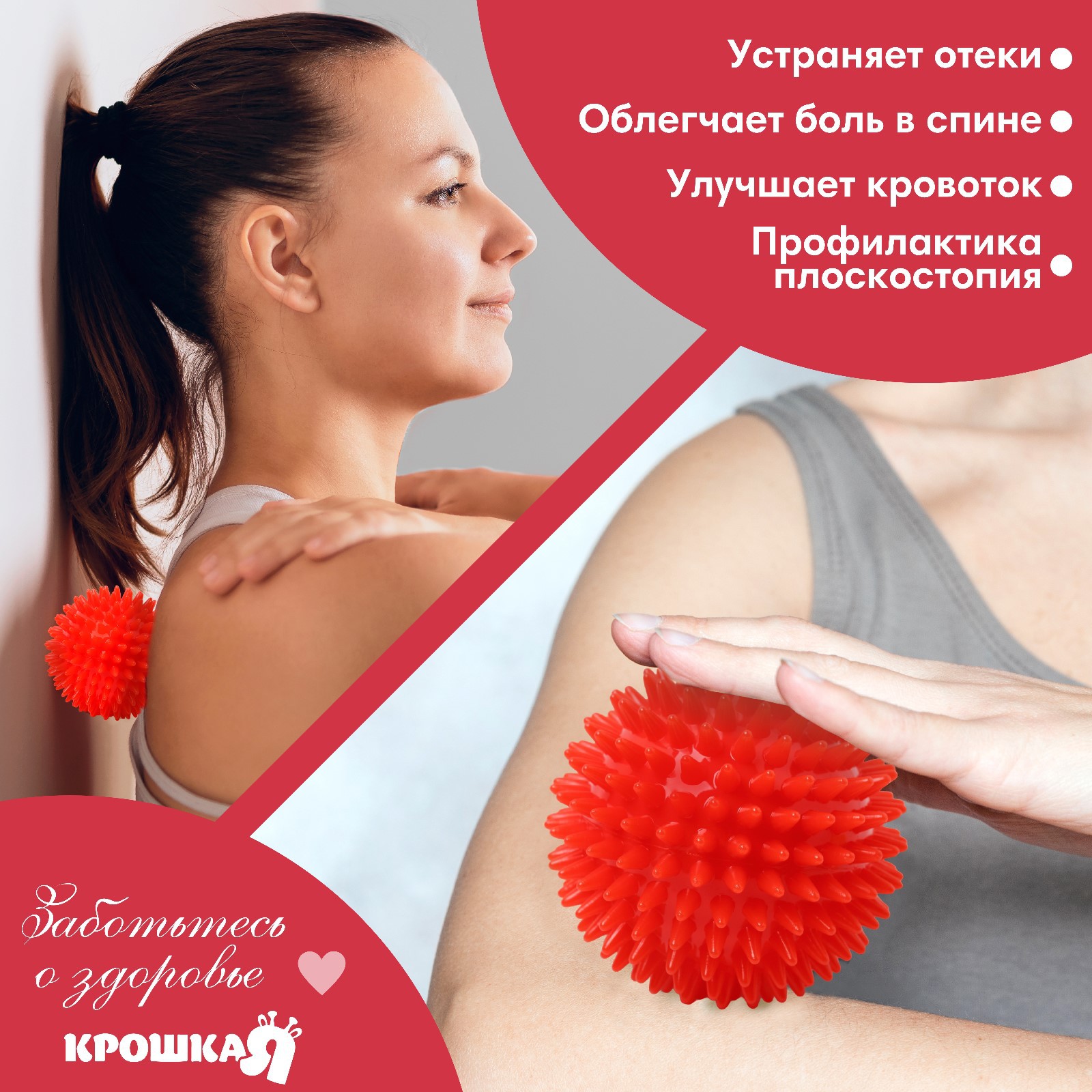 Игрушка Крошка Я - фото 4