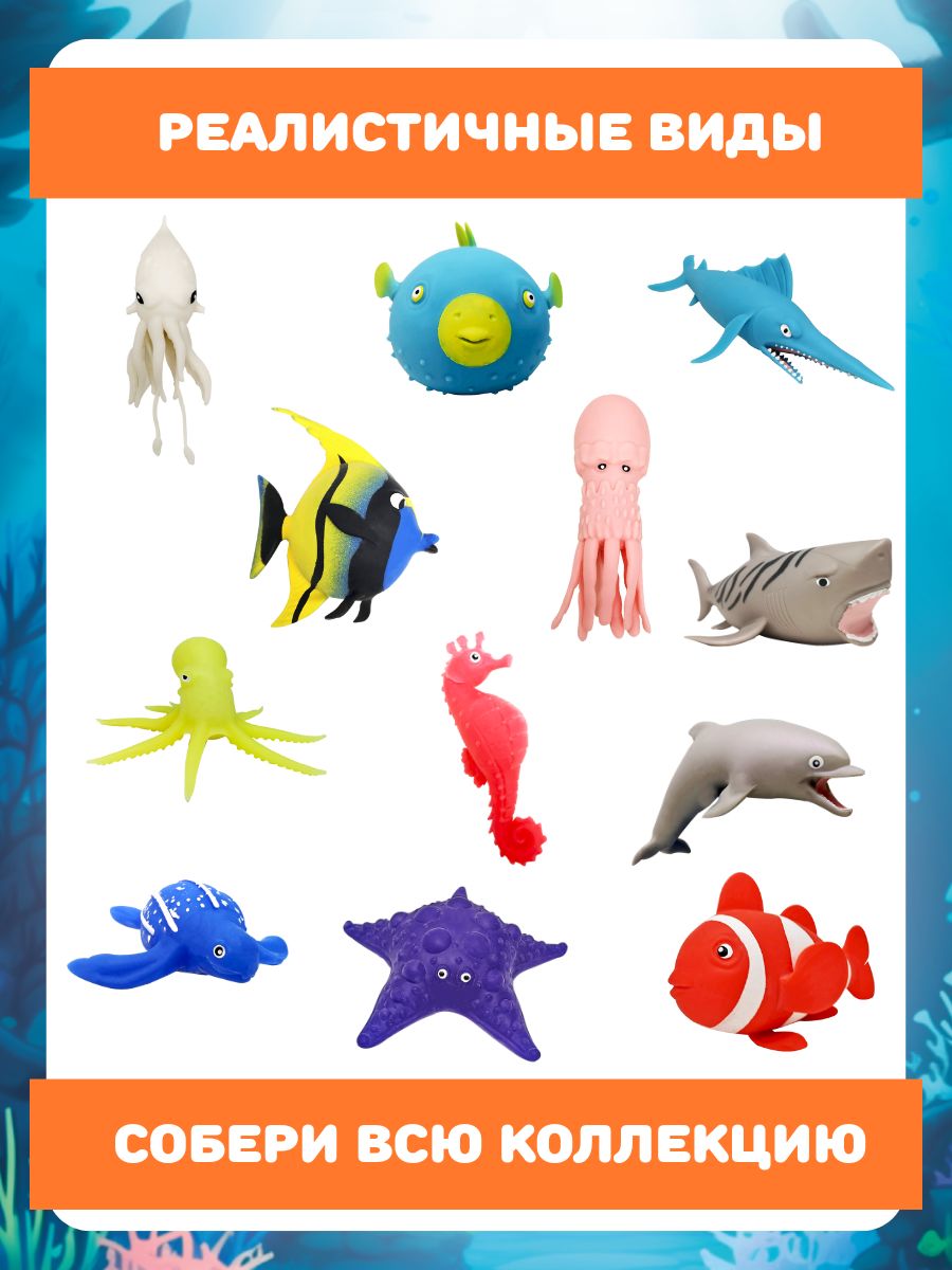 Игрушка-антистресс Sbabam - фото 4