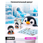 Конструктор QBRIX Серия Мини-блоки Пингвин 157 дет.