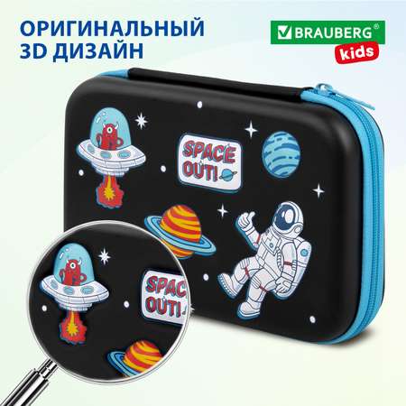 Пенал книжка Brauberg