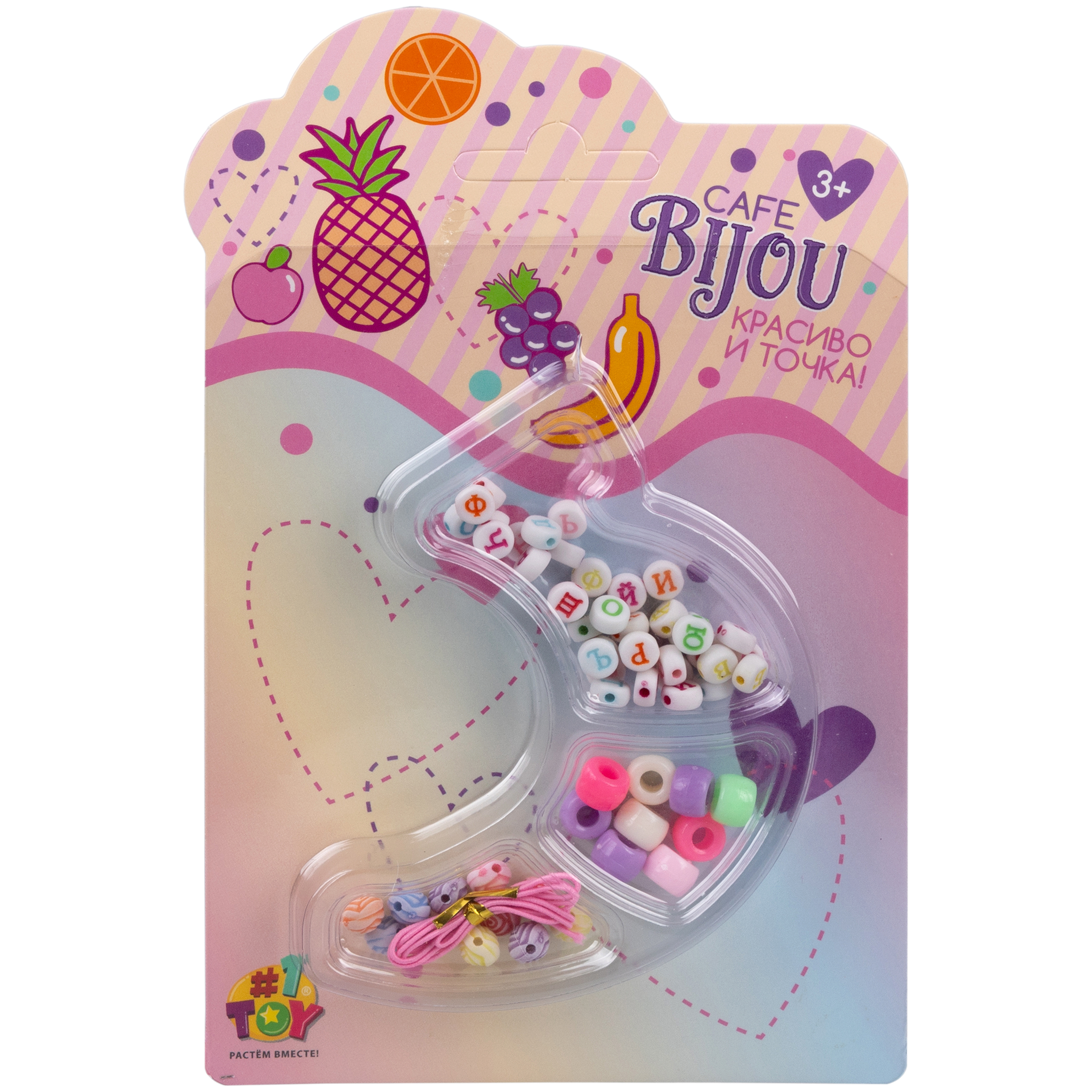 Набор косметики LUKKY Бьюти бокс для девочек - фото 15