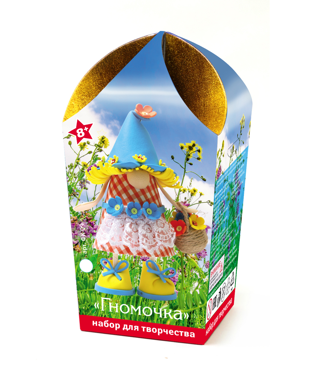 Набор для творчества Волшебная мастерская Гномочка - фото 2