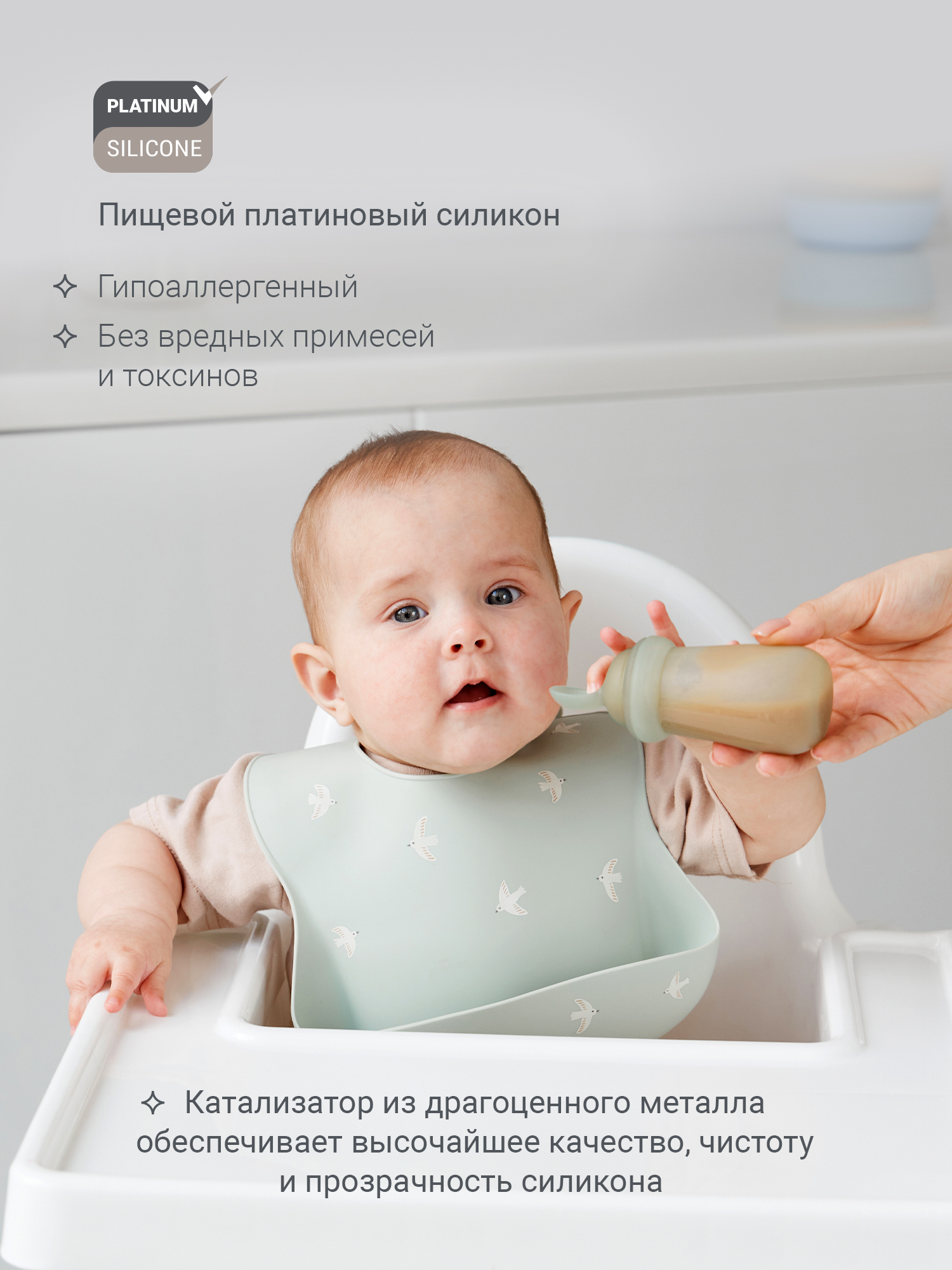 Ложка-дозатор edda - фото 7