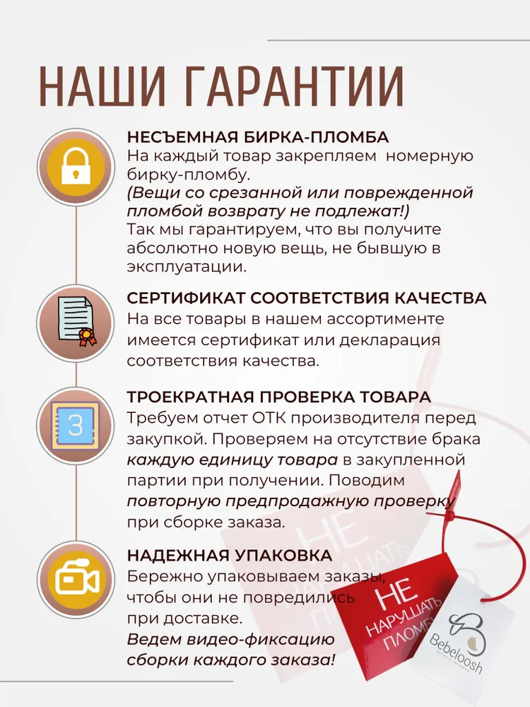 Платье Clariss ЦБ-00001287 - фото 11