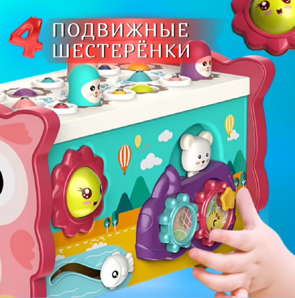 Игрушка ТОТОША бизиборд Развивающий сортер Сова 8в1 - фото 5