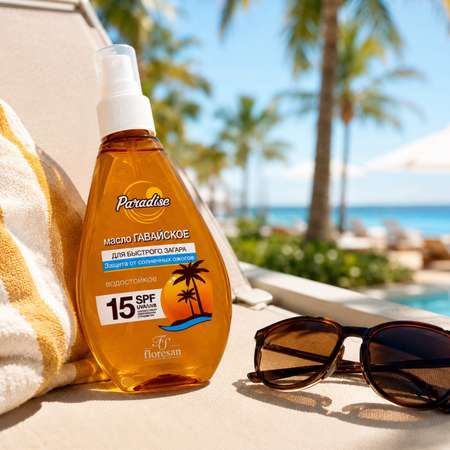 Масло FS floresan cosmetic для быстрого загара SPF 15 160мл