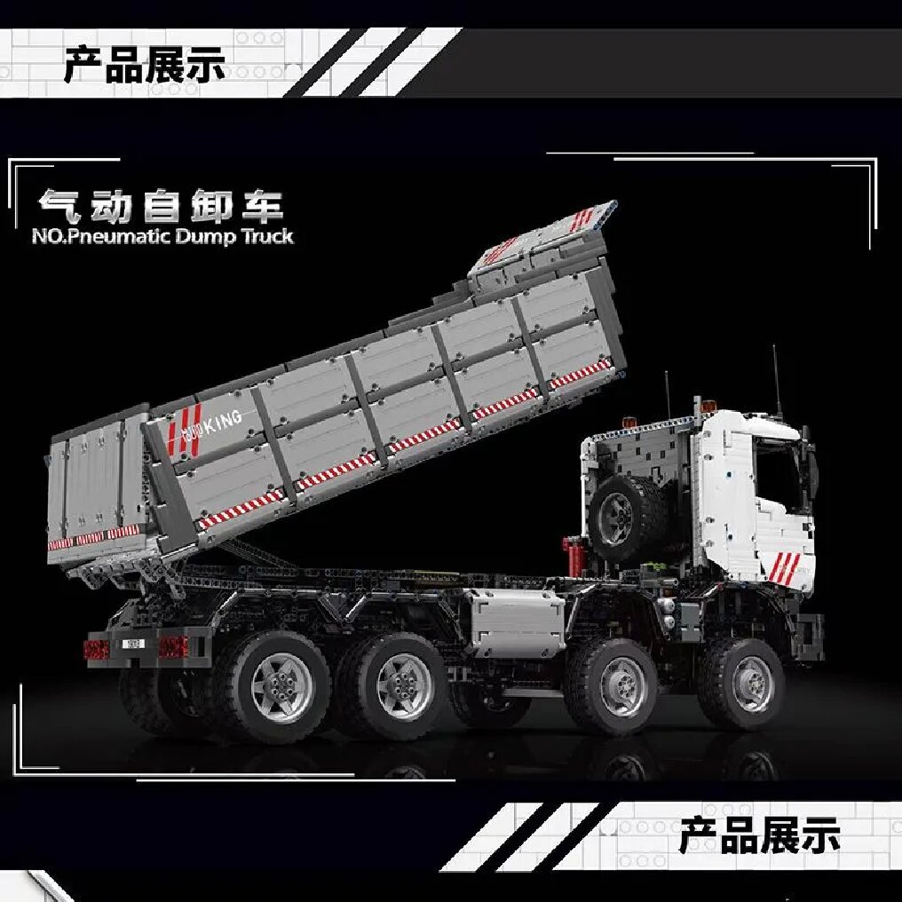 Конструктор Mould King Самосвал - фото 2