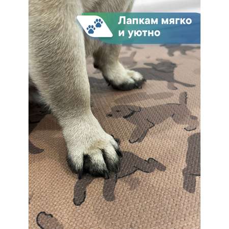 Коврик под миску VILINA для собак и кошек 61х100 см.