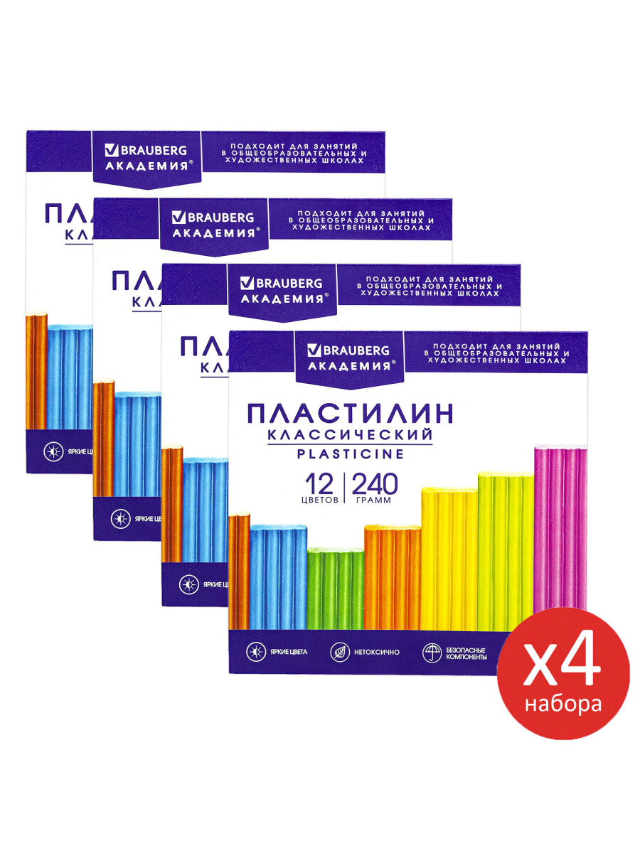 Пластилин Brauberg 12 цв. - фото 5