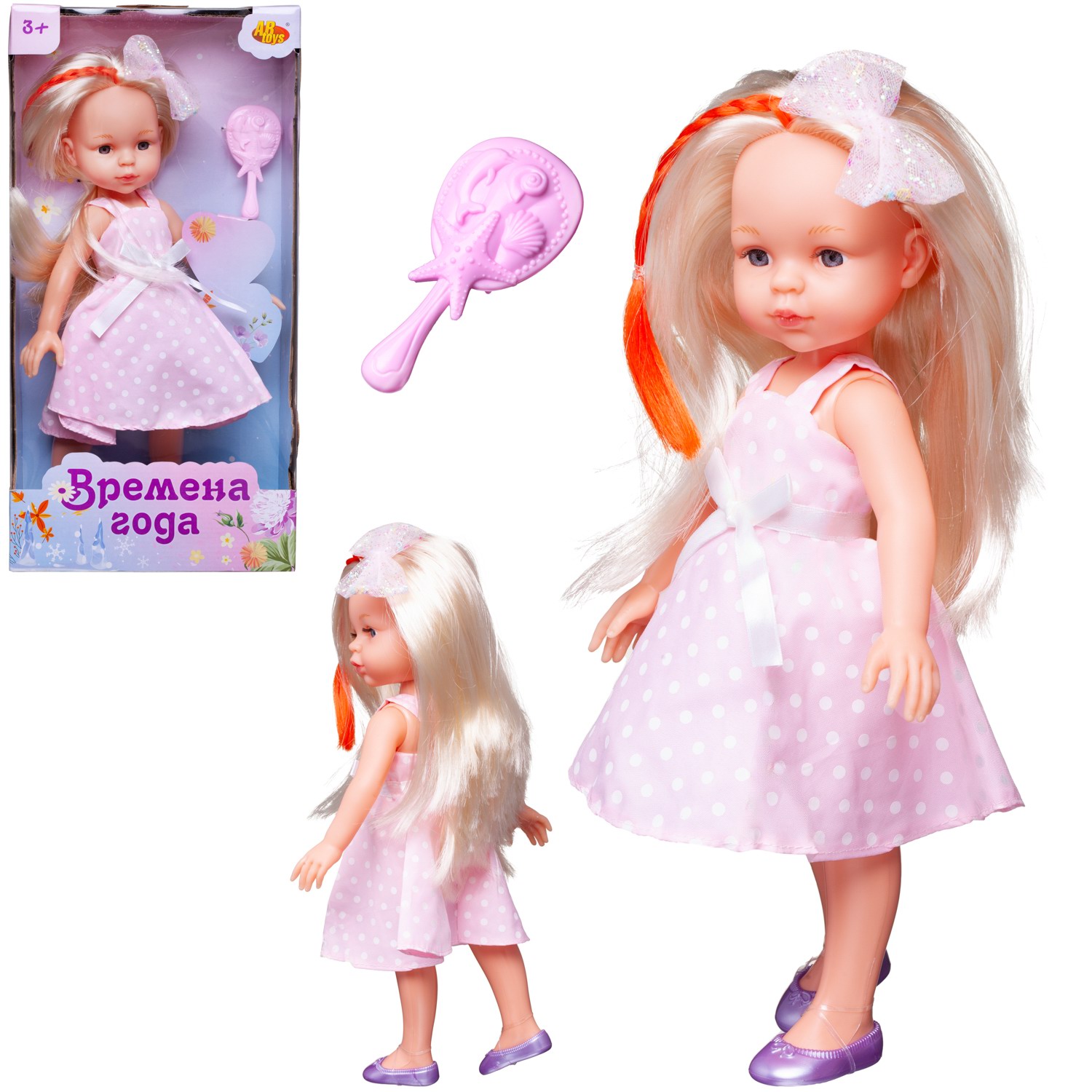 Кукла модельная Abtoys PT-01858 - фото 3