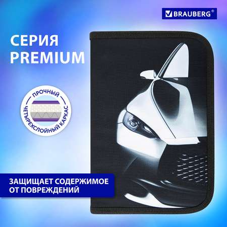 Пенал книжка Brauberg