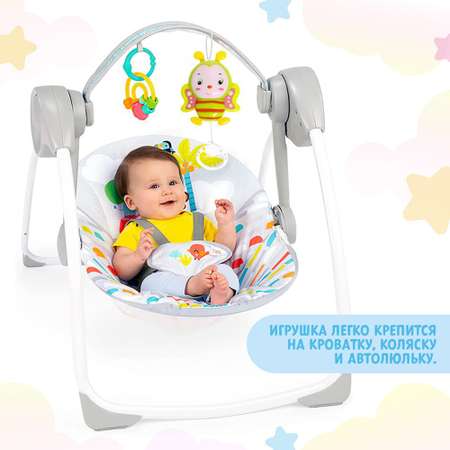 Игрушка Zabiaka подвеска