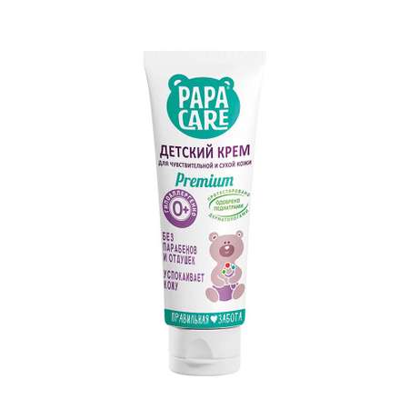 Крем Papa Care 100 мл