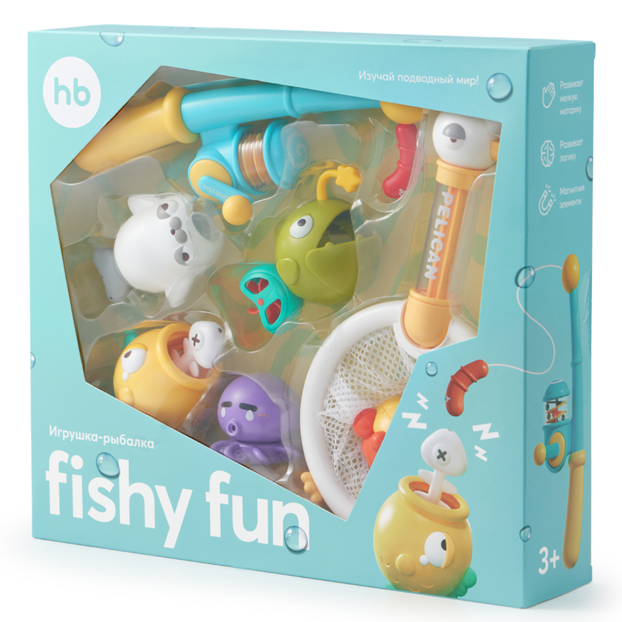 Игрушка Happy Baby рыбалка FISHY FUN - фото 47
