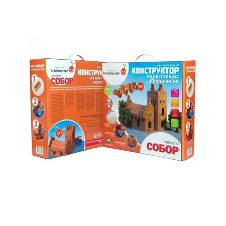 Конструктор BRICKMASTER из мини-блоков