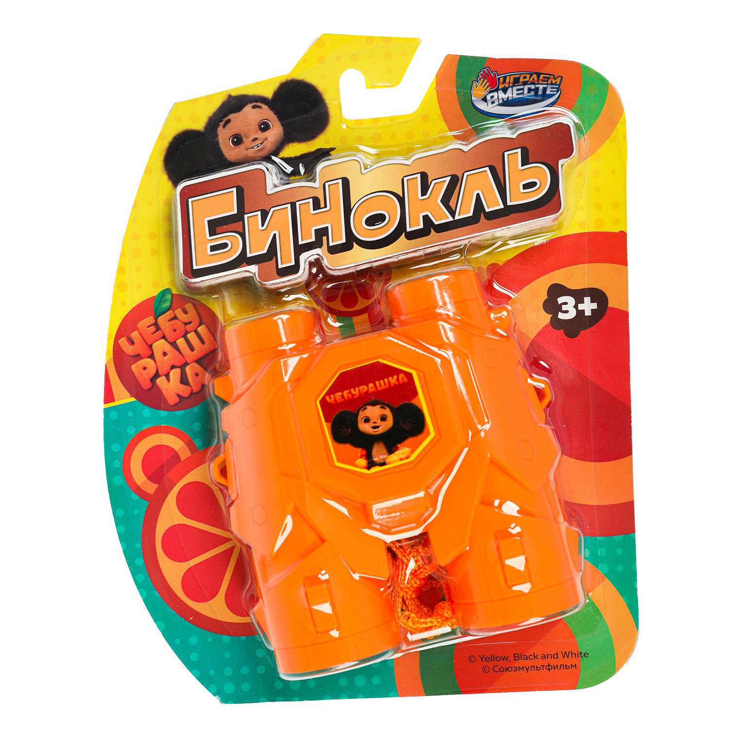 Игрушка Играем вместе подвеска - фото 2