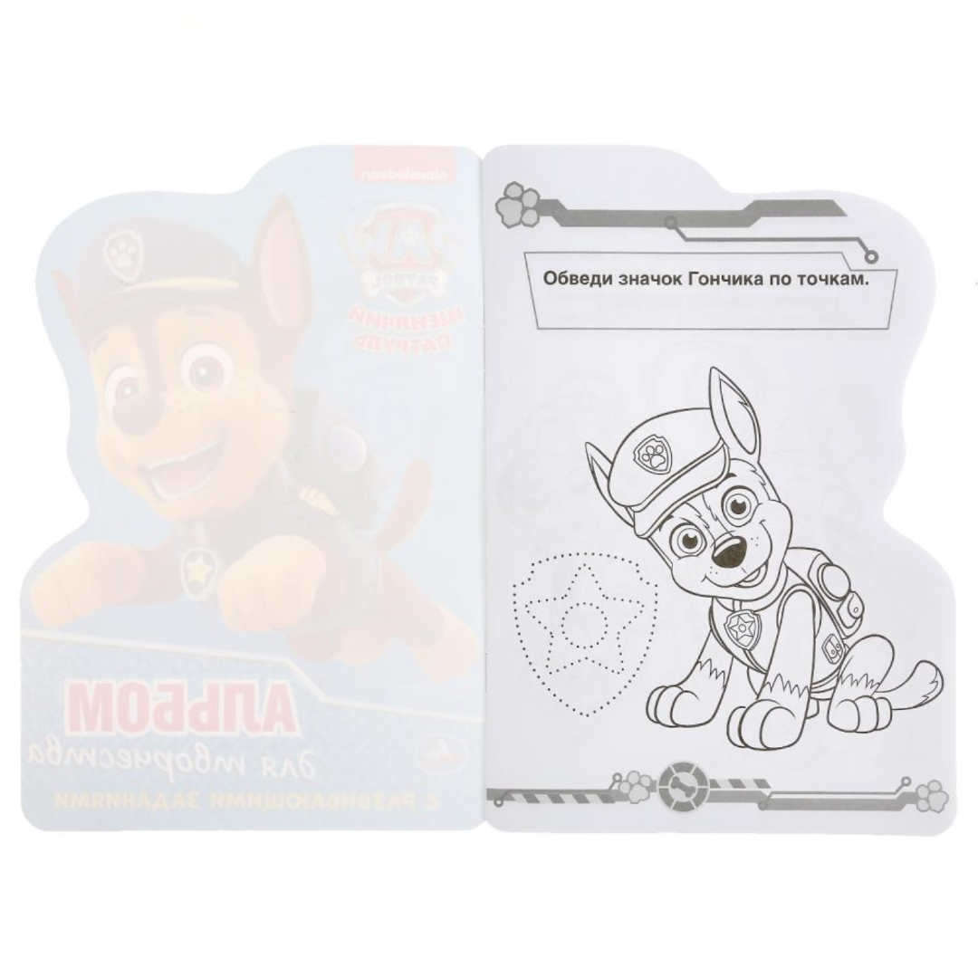 Развивающая раскраска Умкa Щенячий патруль с вырубкой в виде персонажа малого формата - фото 2