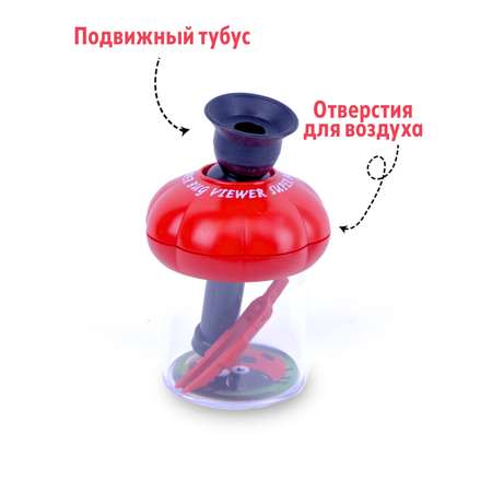 Микроскоп Navir безопасный без стекол